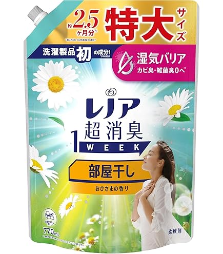 Amazon | 【P&G】レノア 超消臭 部屋干し 抗菌ビーズ 花とおひさまの